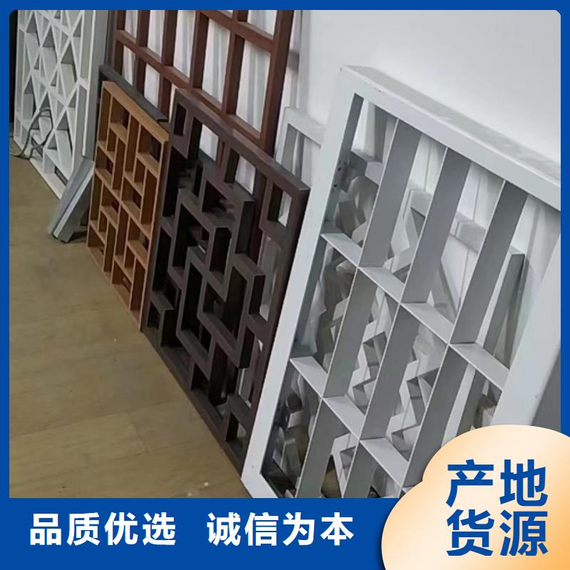 古建铝替建筑施工