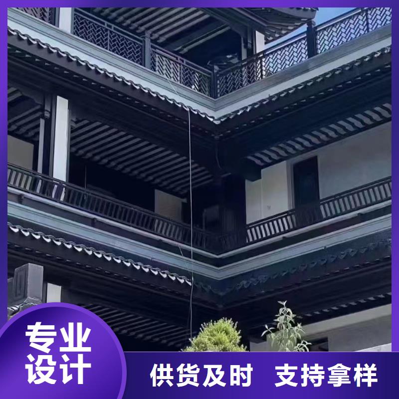 铝代木仿古构件上门服务