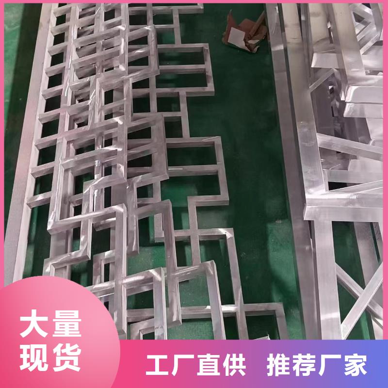 铝替木结构建筑生产厂家