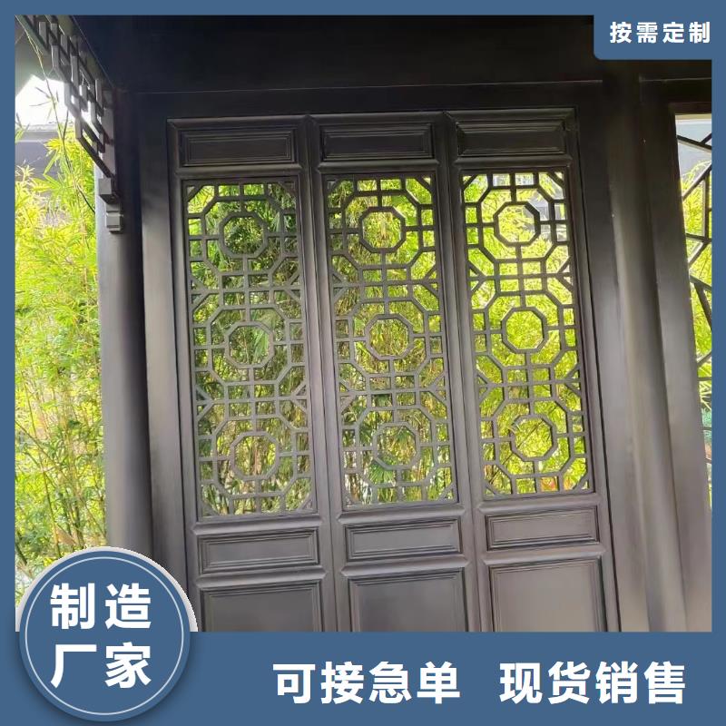 中式铝代木建筑发货及时