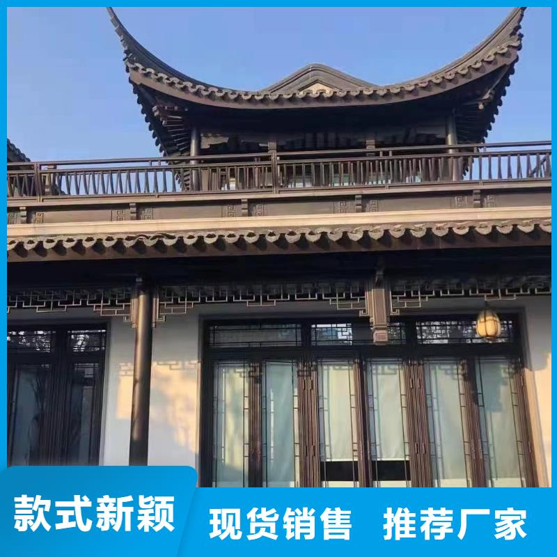 铝代木古建中式栏杆价格低