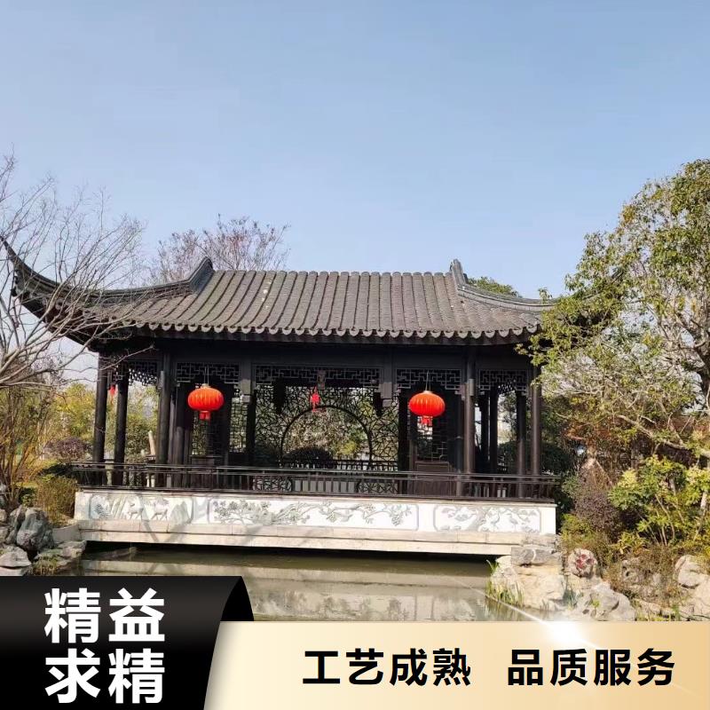 铝替木构建欢迎订购