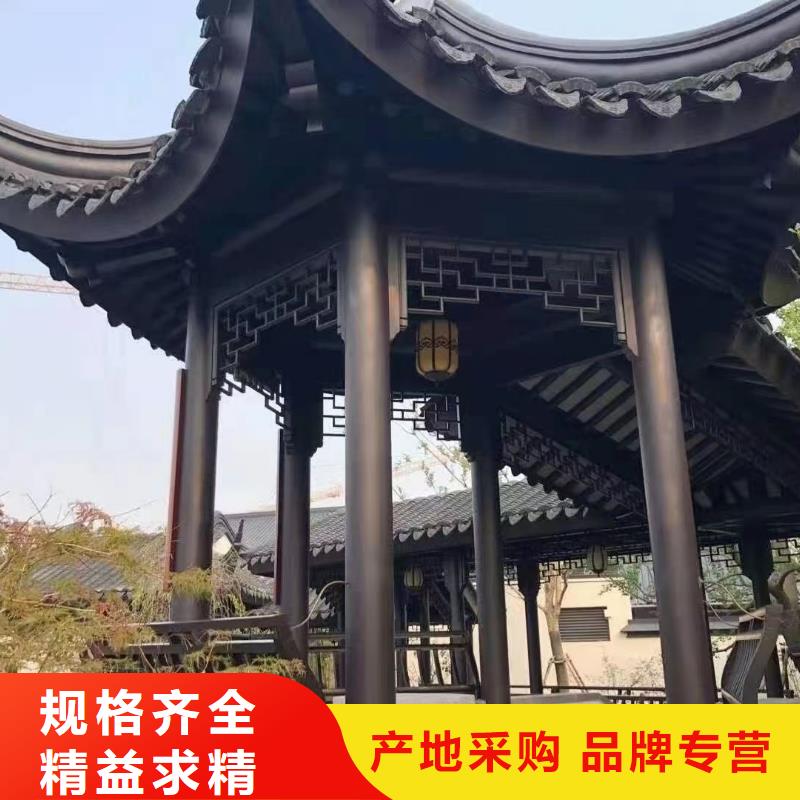 中式铝制仿古构件性价比高