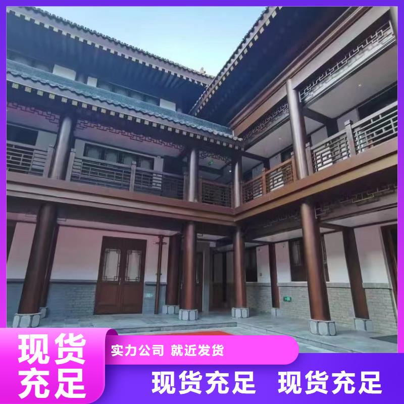 仿古构件定制