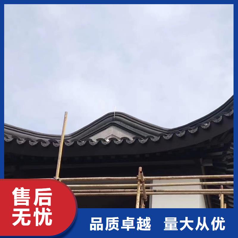 铝代木古建闸椽板口碑好