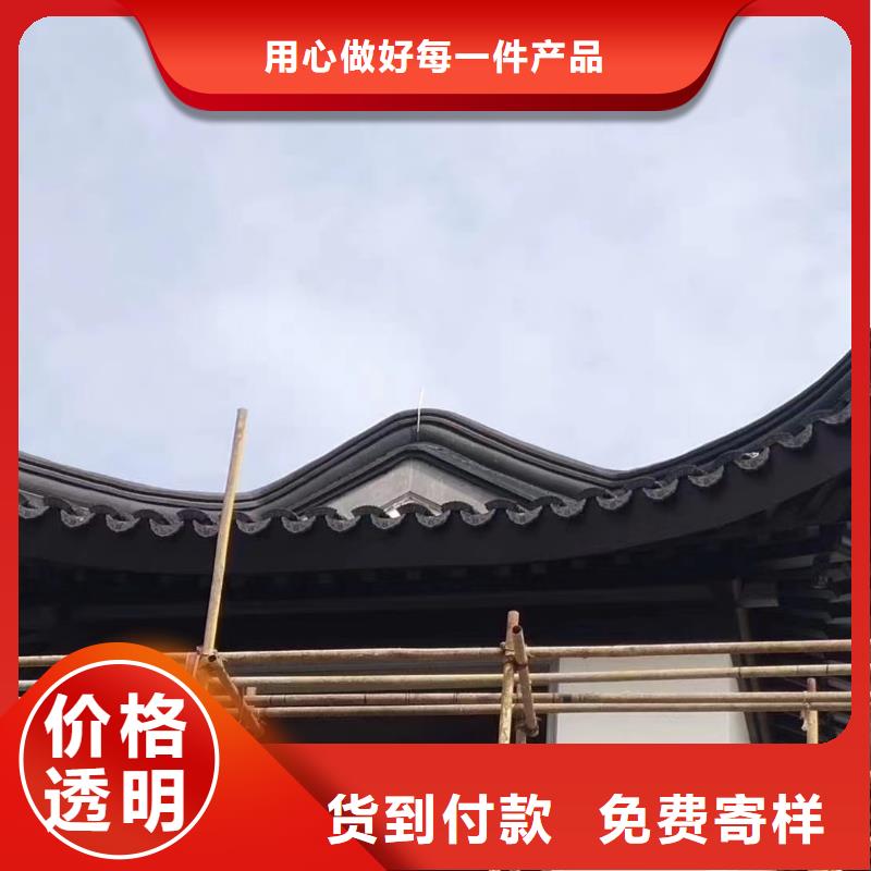 铝代木古建中式栏杆型号全