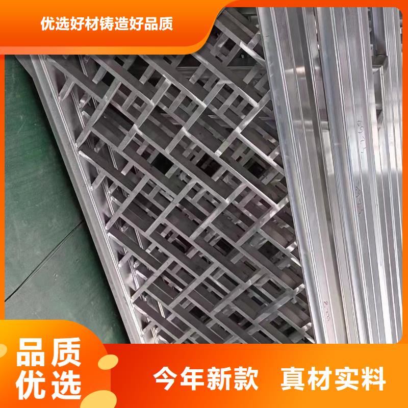 铝代木古建茶壶档批发价