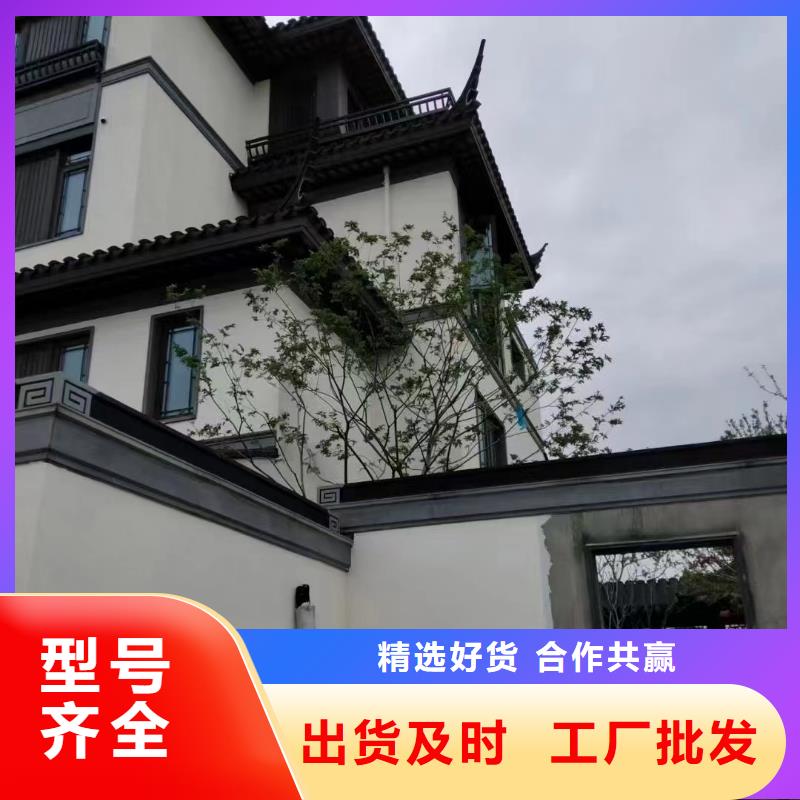 铝代木古建椽子信息推荐