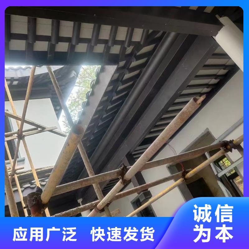 铝代木古建瓦口板产品介绍