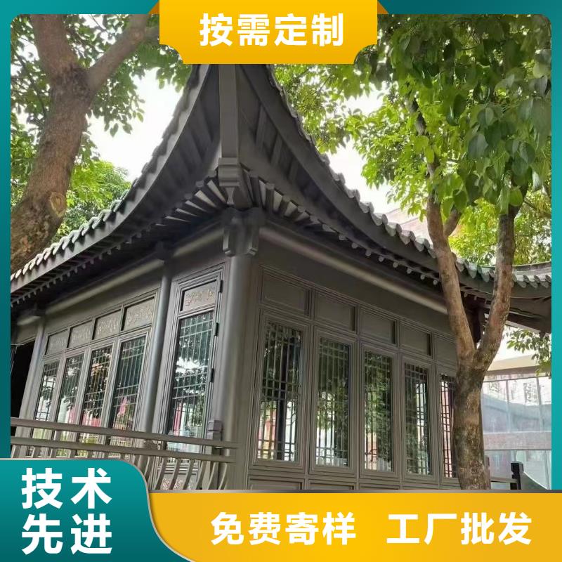 铝制建筑构件