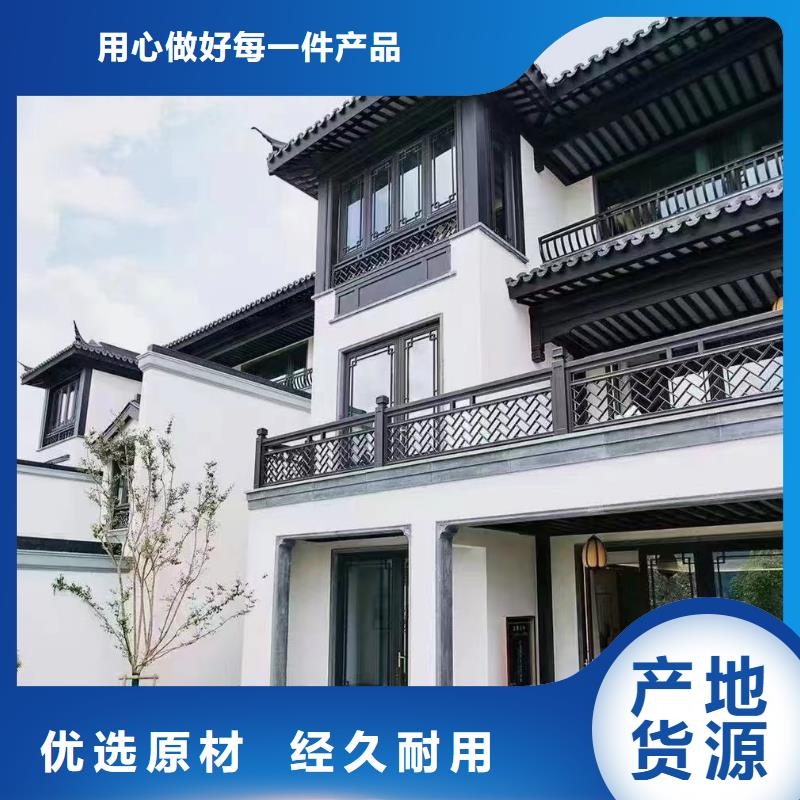 铝合金中式古建上门服务