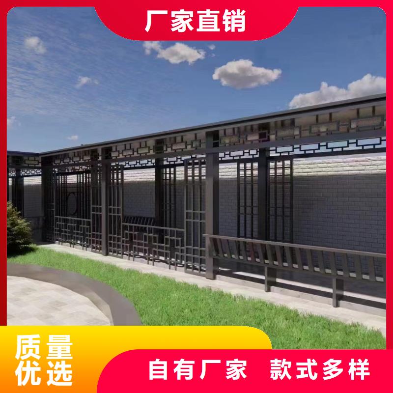 铝代木古建挂落价格低