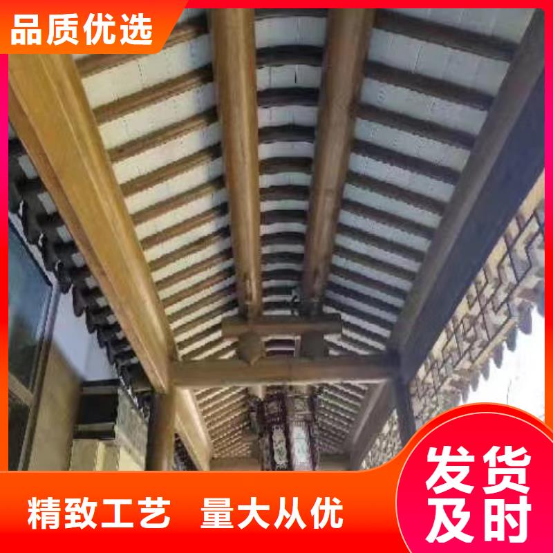 仿古铝构件实体大厂