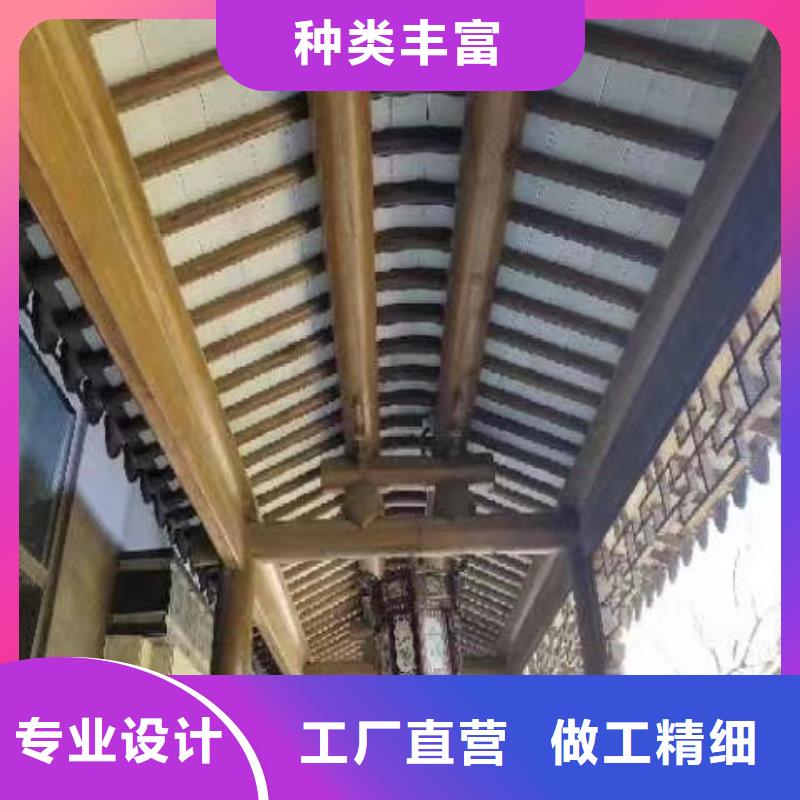 仿古铝代木畅销全国