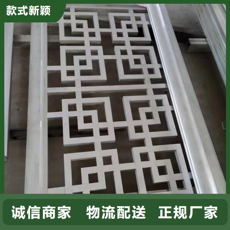 铝代木古建牛腿型号全