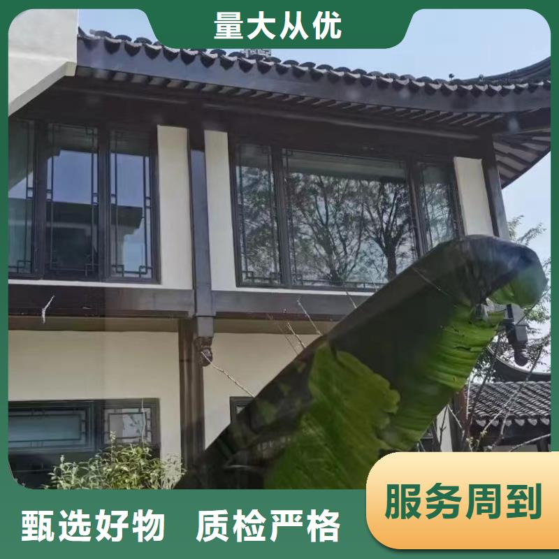 铝代木古建牛腿型号全