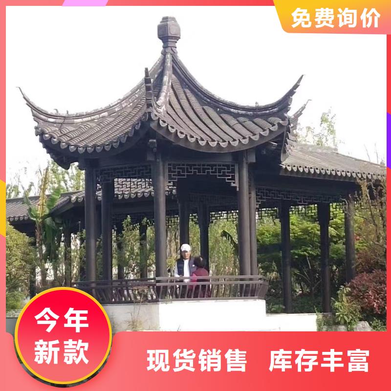 中式铝合金古建畅销全国