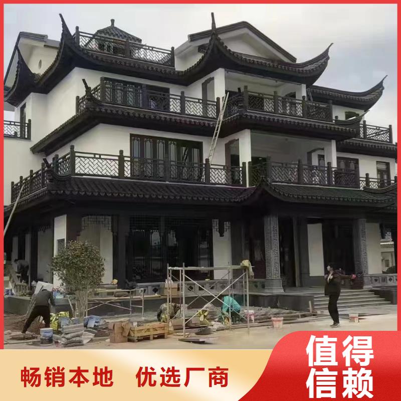 中式铝合金古建发货及时