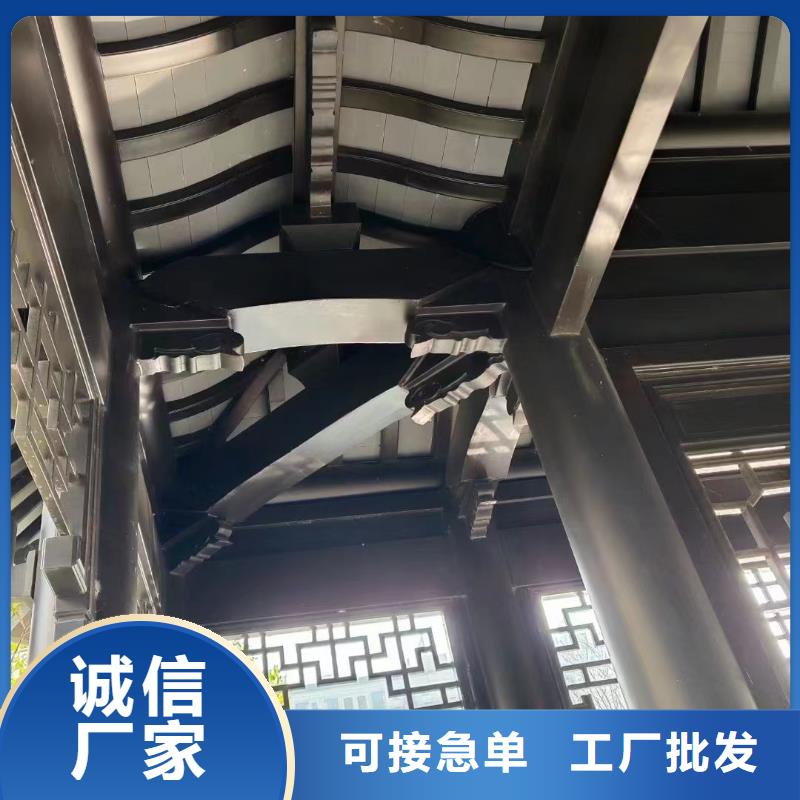 仿木铝合金古建推荐货源