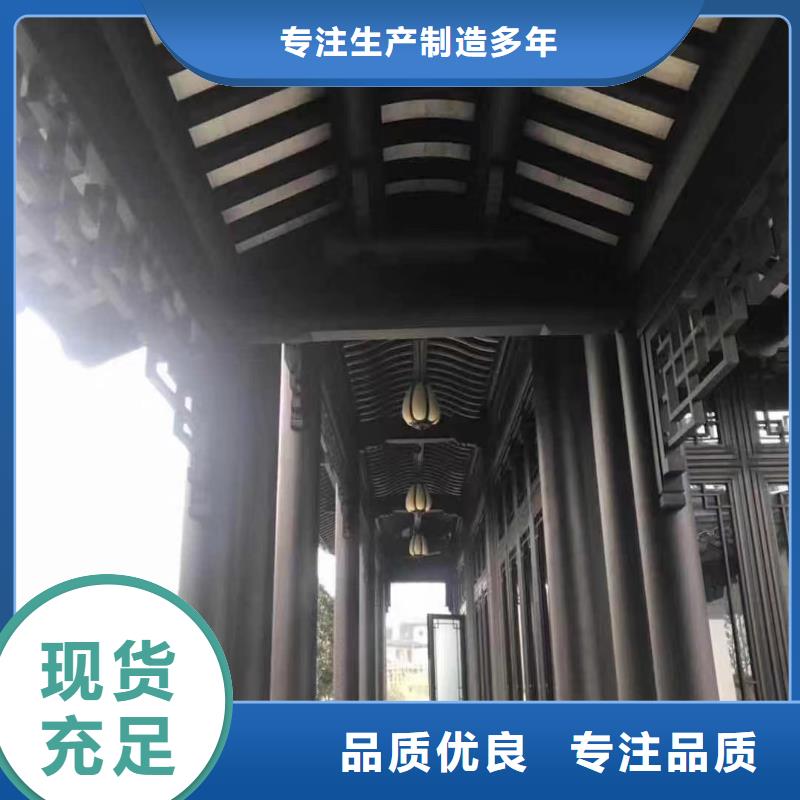 合金仿古长廊上门服务