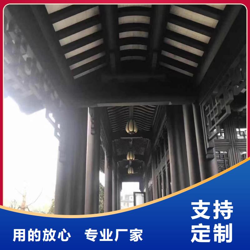 合金仿古长廊发货及时