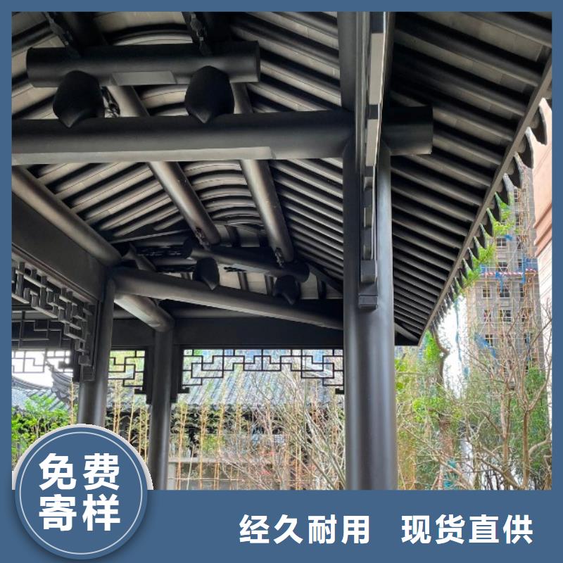 铝合金铝代木古建实体大厂