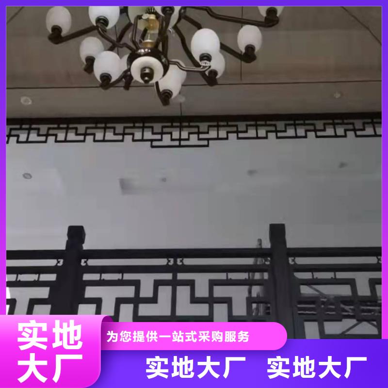 新中式古建免费咨询