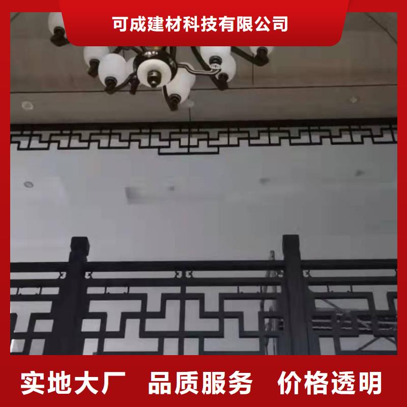 铝代木古建连廊可定制