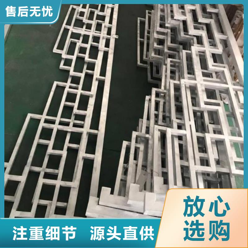 铝代木古建戗角制造厂家