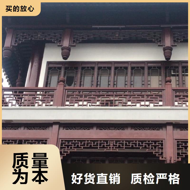 中式铝合金古建畅销全国