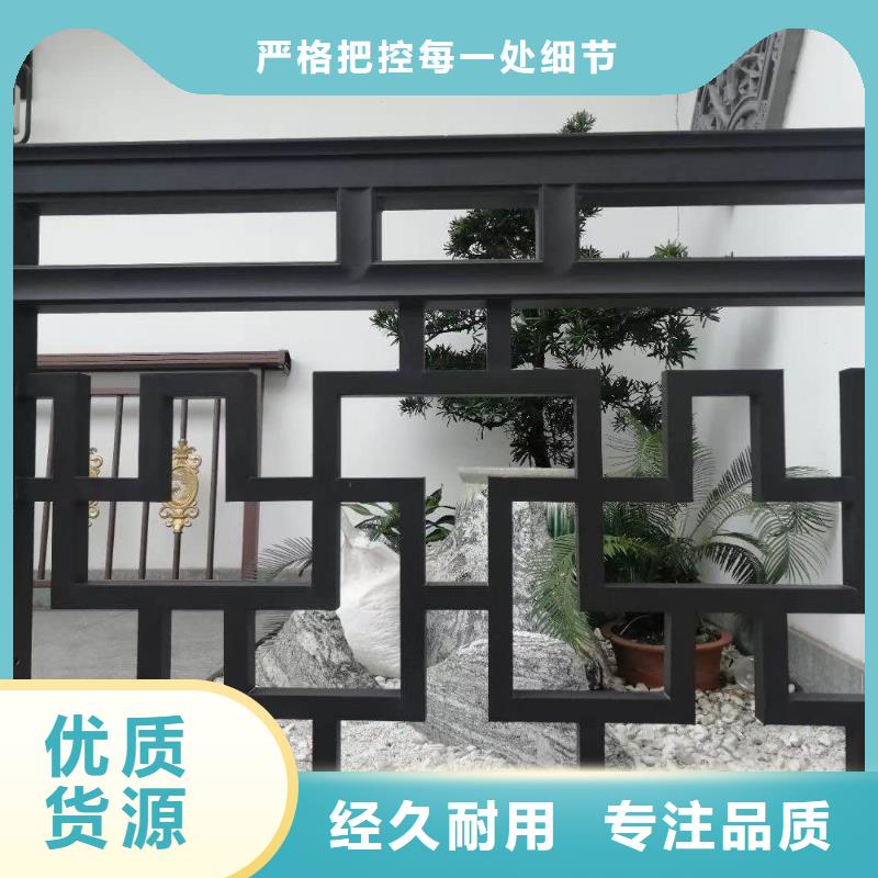 铝代木古建雀替价格低