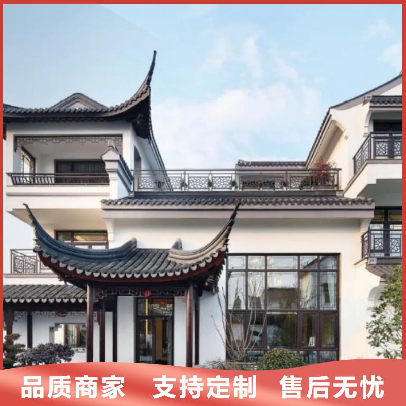 古建铝替建筑欢迎订购