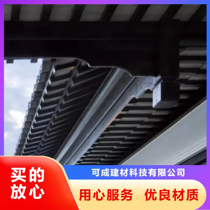 新中式铝合金古建施工队伍