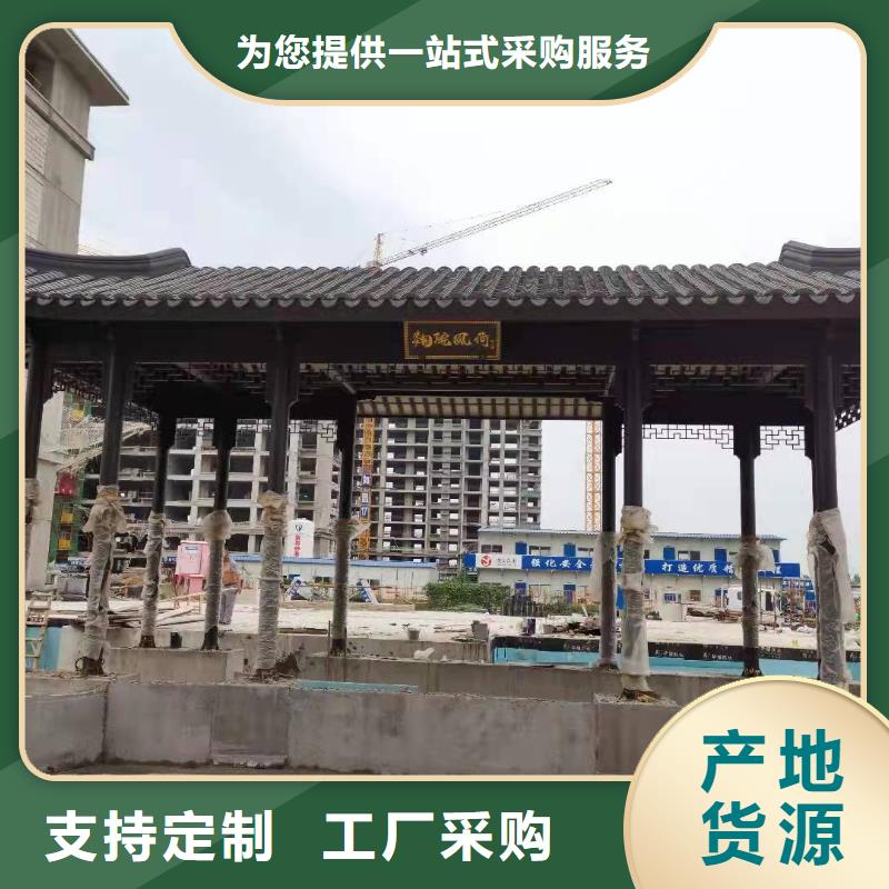 铝替木仿古苏派建筑实体大厂