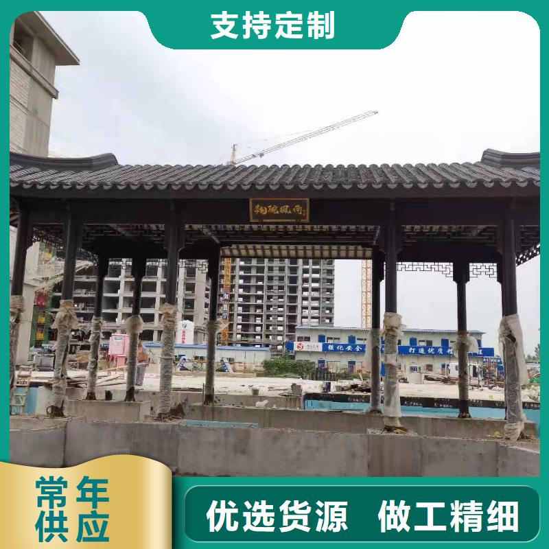 铝合金古建,方形彩铝排水管货真价实