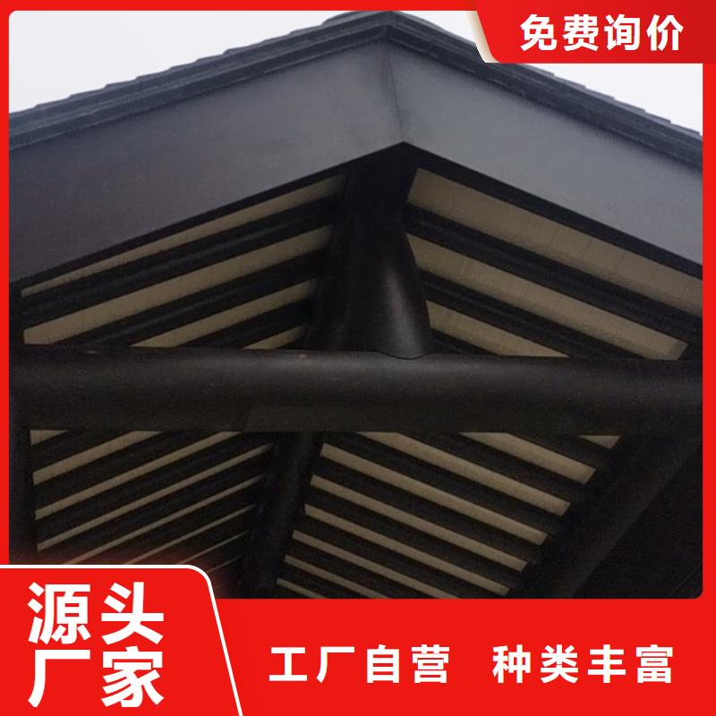 铝代木古建梁托批发价