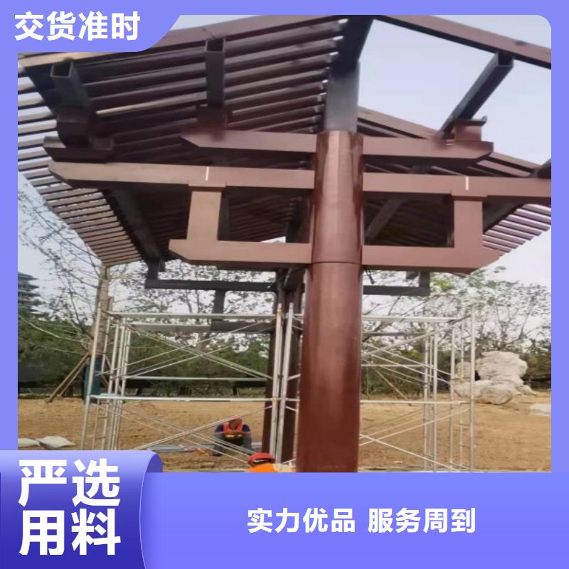 铝代木古建悬鱼优惠多