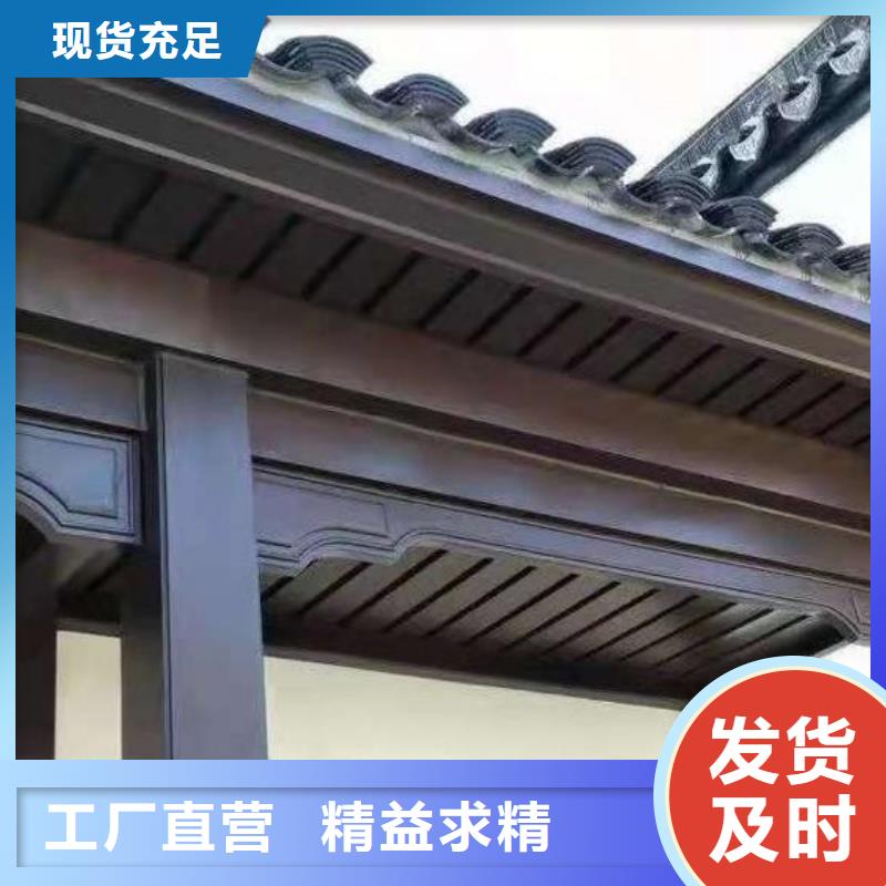 铝代木古建斗拱推荐货源