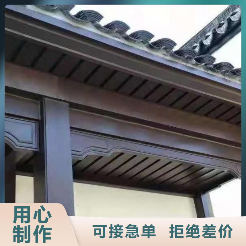 新中式铝合金古建施工队伍