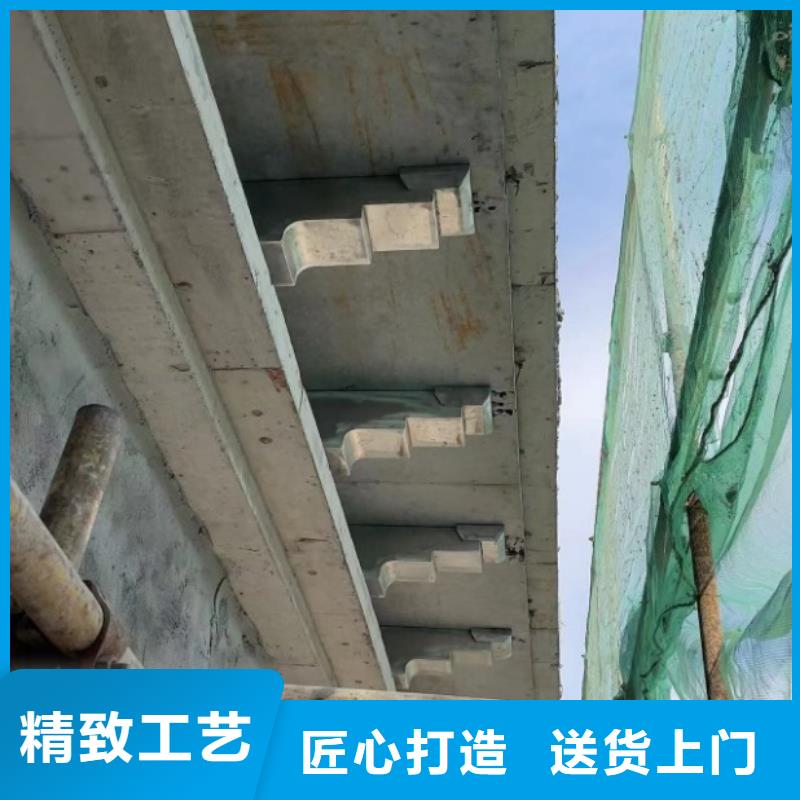 铝代木古建梁托可定制