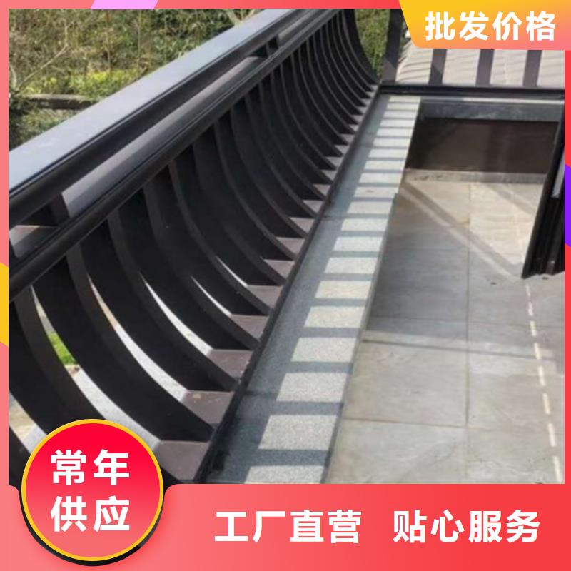 铝代木古建梁托价格低