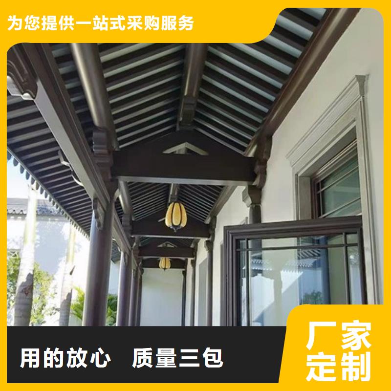 铝代木古建斗拱信息推荐