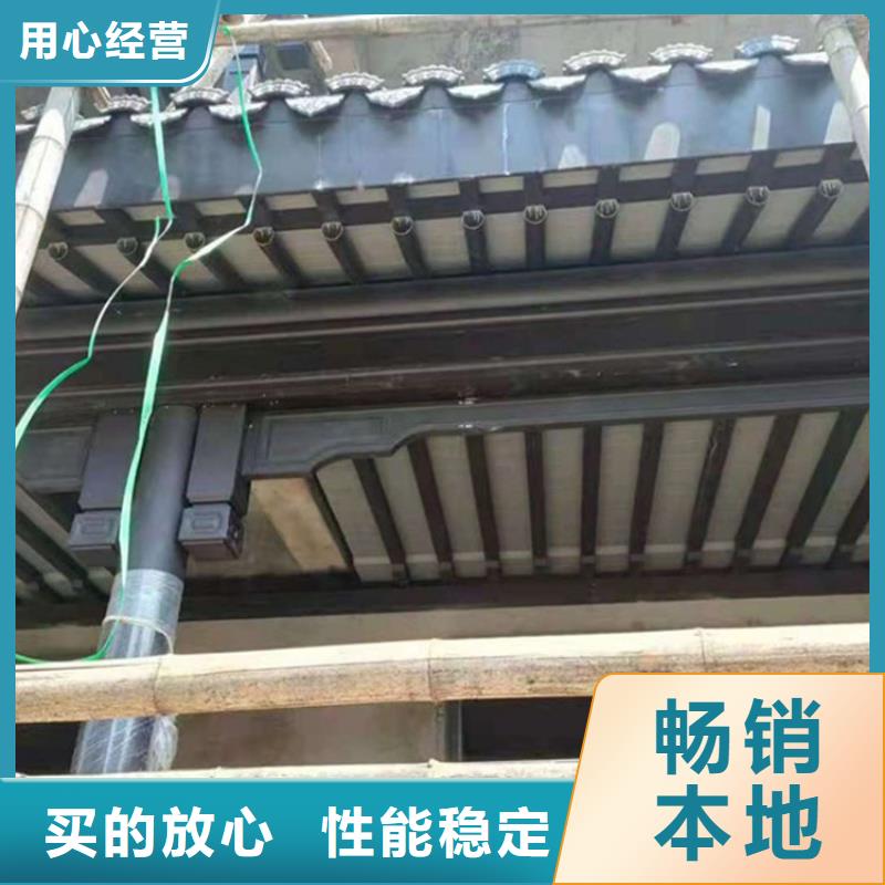 铝代木古建挂落口碑好