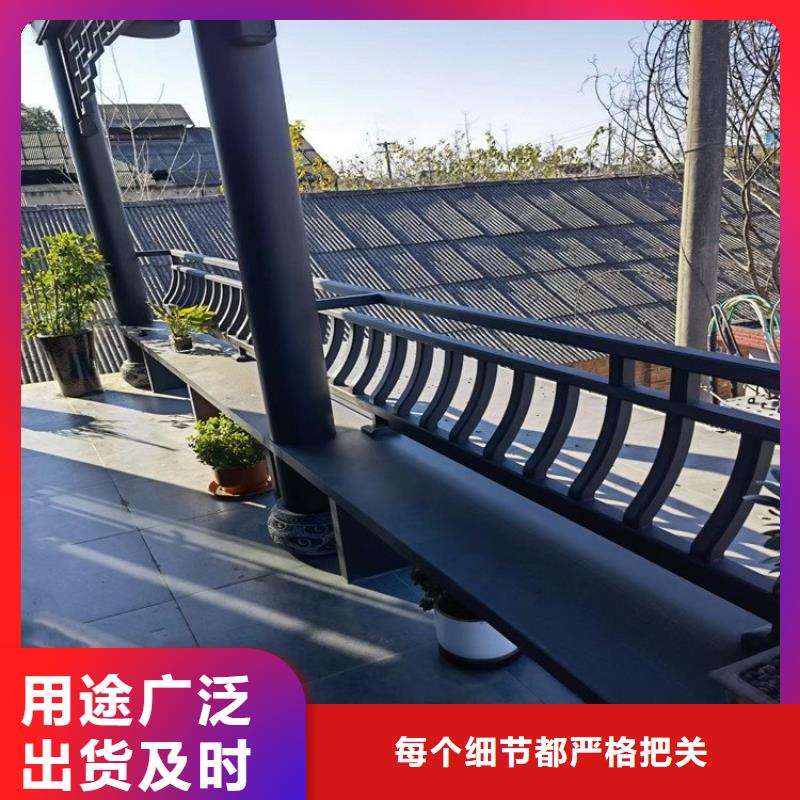 铝代木古建船篷轩型号全