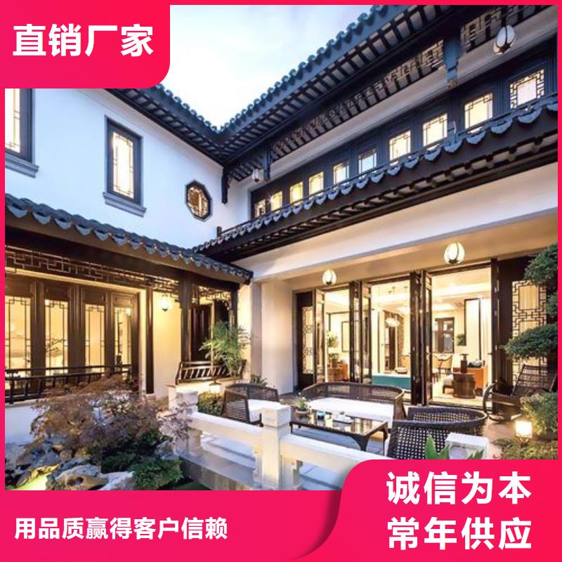 铝代木仿古建筑性价比高