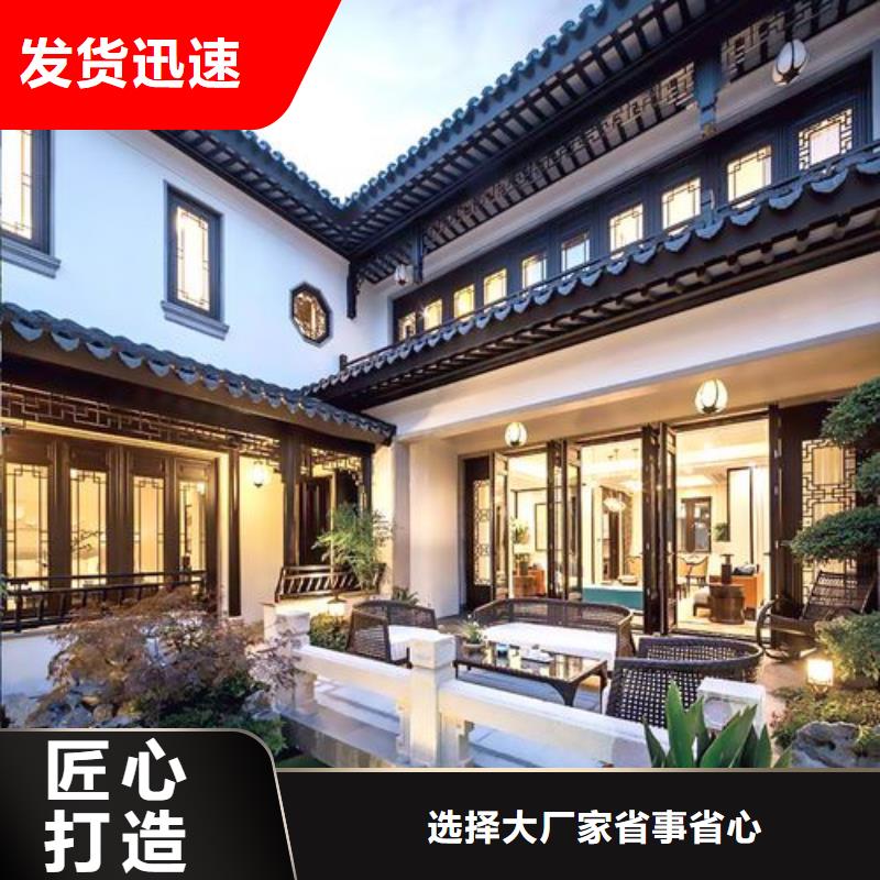 铝代木古建中式栏杆口碑好