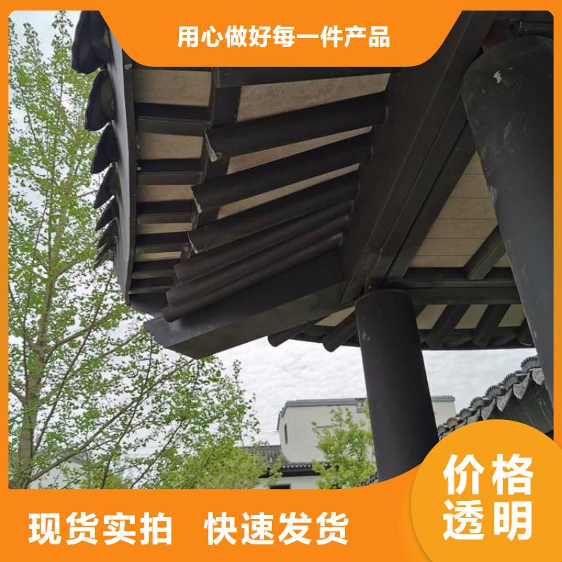 铝代木古建中式栏杆口碑好