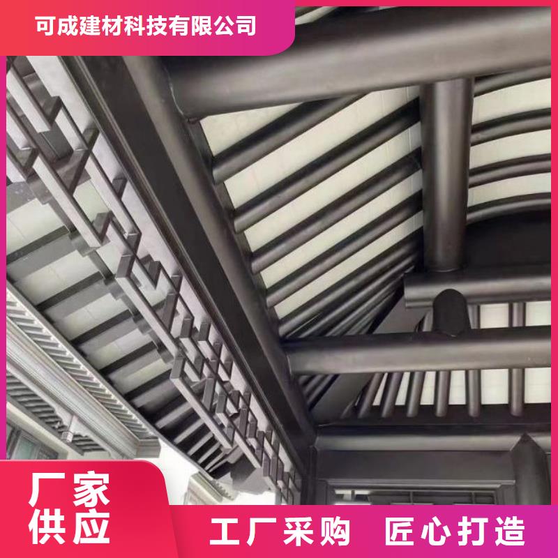 铝代木古建望砖型号全