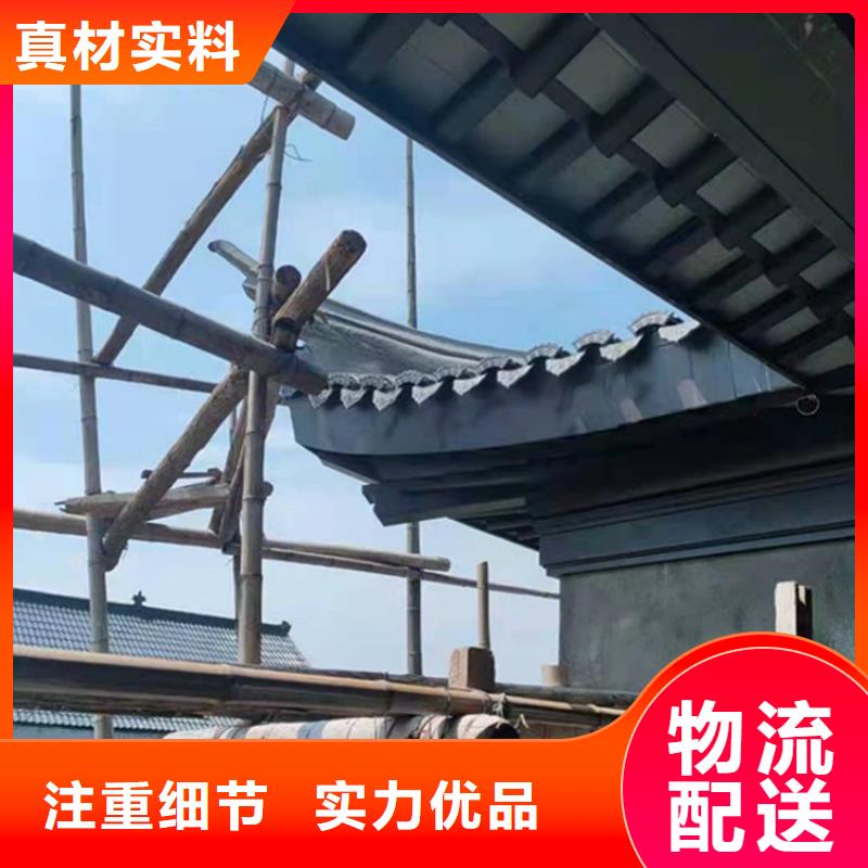 仿古铝制古建上门服务