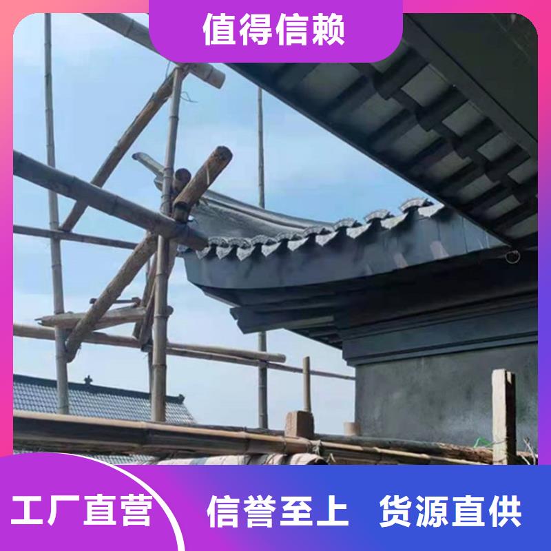 铝代木古建斗拱产品介绍